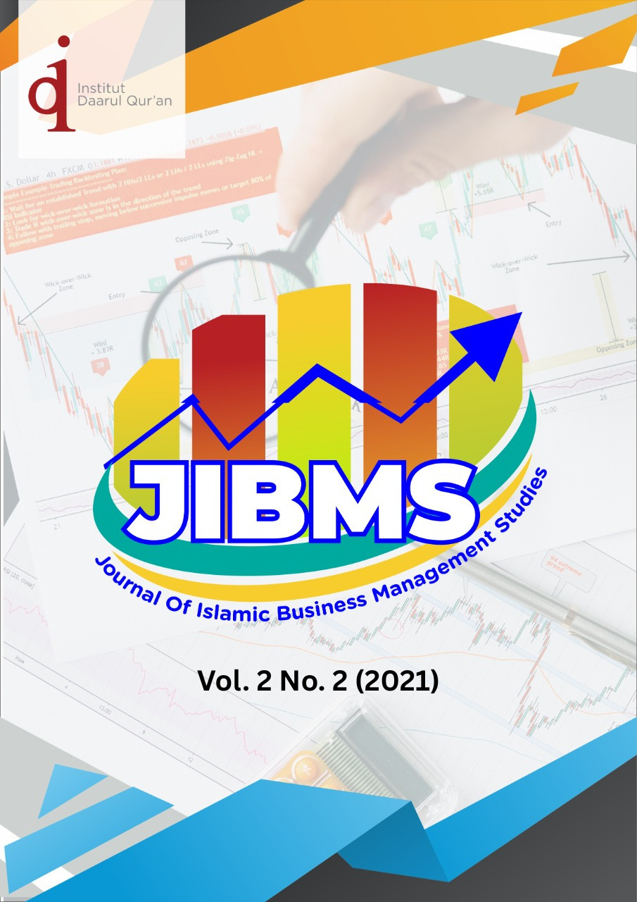 					View Vol. 2 No. 2 (2021): Journal of Islamic Business Management Studies (JIBMS)
				