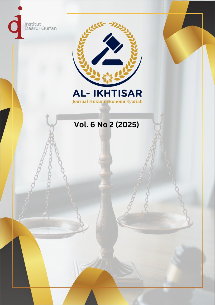 					View Vol. 6 No. 2 (2025): AL-IKHTISAR: The Renewal of Islamic Economic Law
				